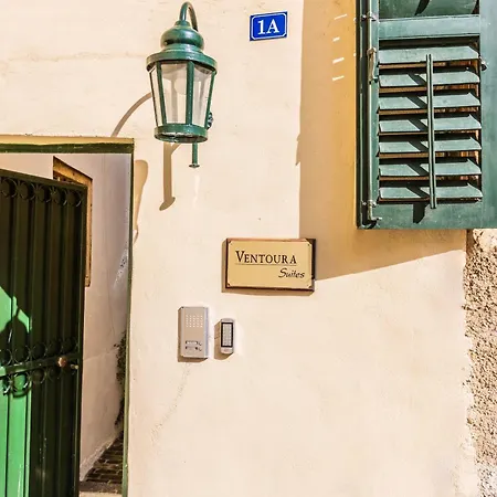 Ventoura Suites, Corfu Old Town Corfu (city)