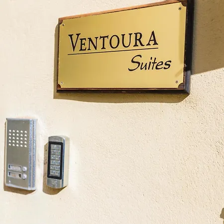 Διαμέρισμα Ventoura Suites, Corfu Old Town *
